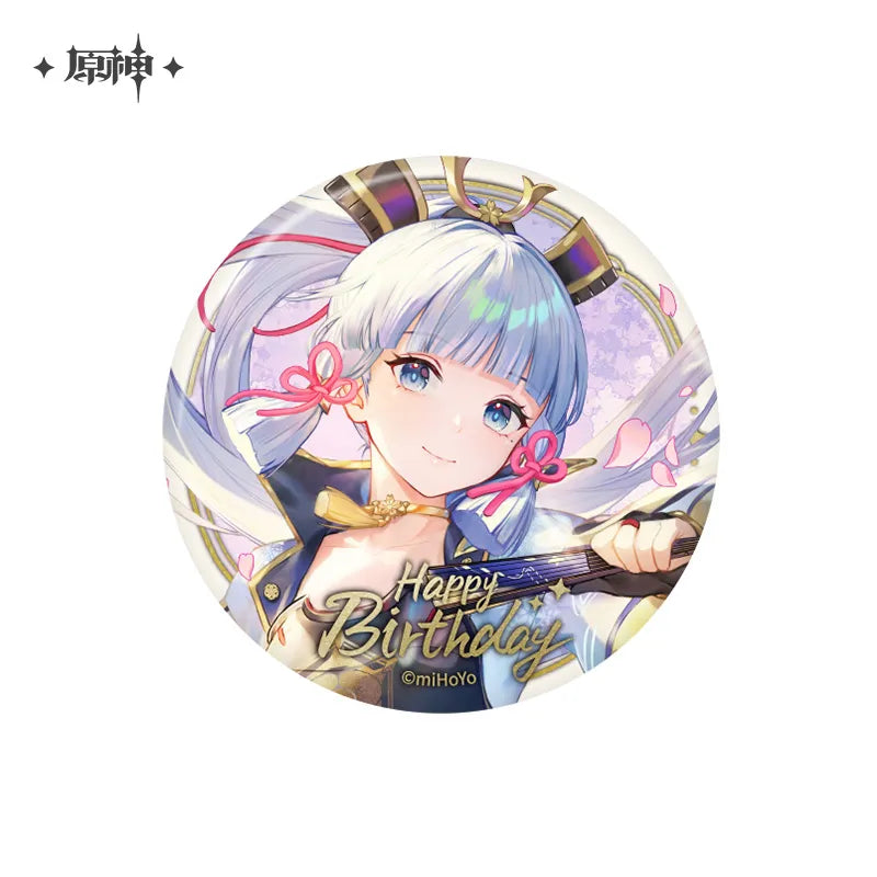the day of destiny series badge vol 2 ACG GO