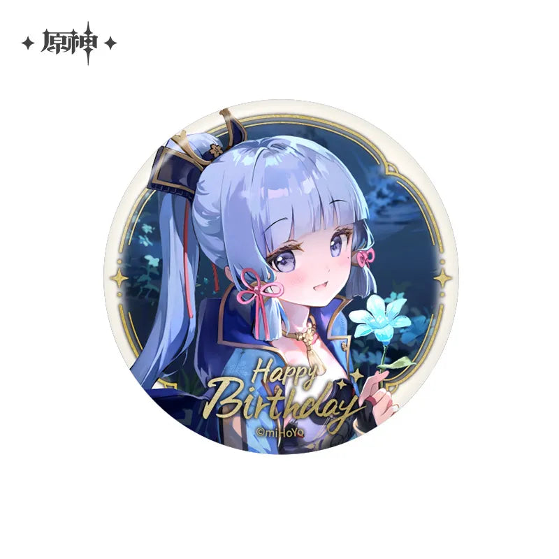 the day of destiny series badge vol 2 ACG GO