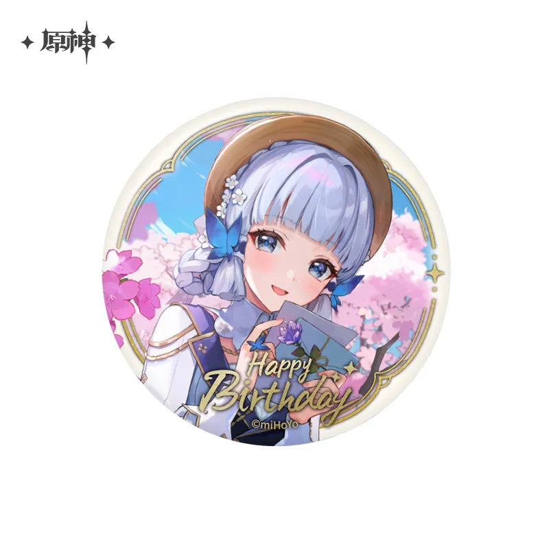 the day of destiny series badge vol 2 ACG GO