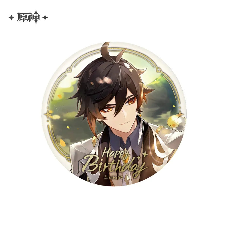 the day of destiny series badge vol 2 ACG GO
