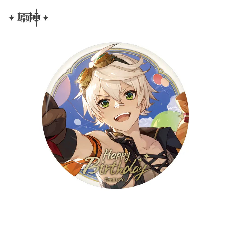 the day of destiny series badge vol 2 ACG GO