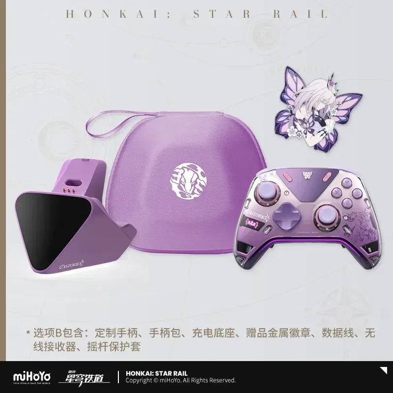 Honkai: Star Rail Castorice Force Feedback Elite Game Controller Set Gift Box Handle + Handle Bag + Badge + Charging Base ACG Go Anime www.acg-go.com Castorice, Electronics