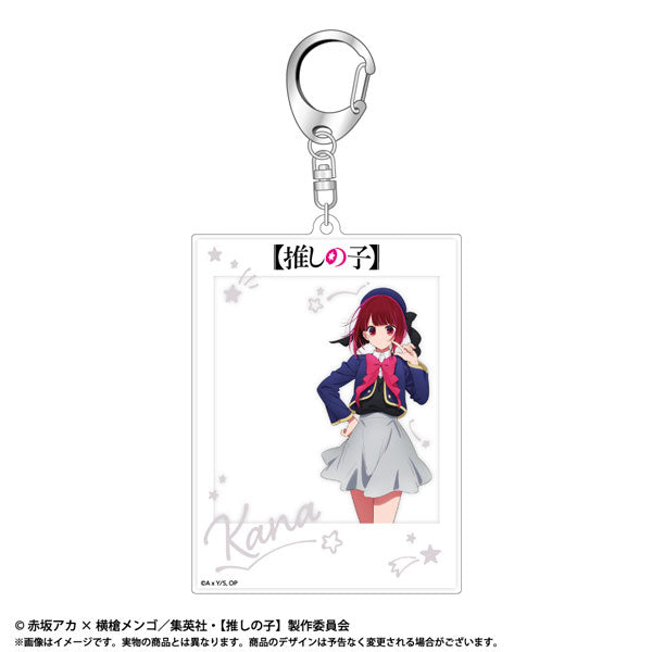 tv anime oshi no ko oshashin keychain ACG GO