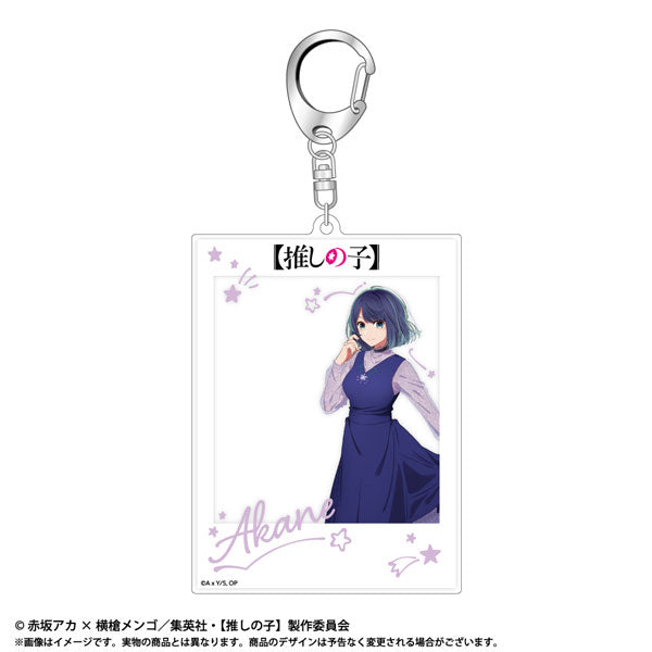 tv anime oshi no ko oshashin keychain ACG GO