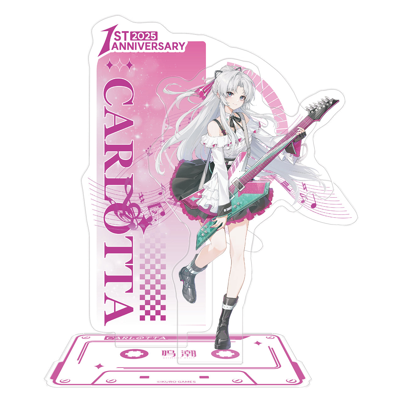 The Sound Of Chasing The Tide Series Acrylic Stand
