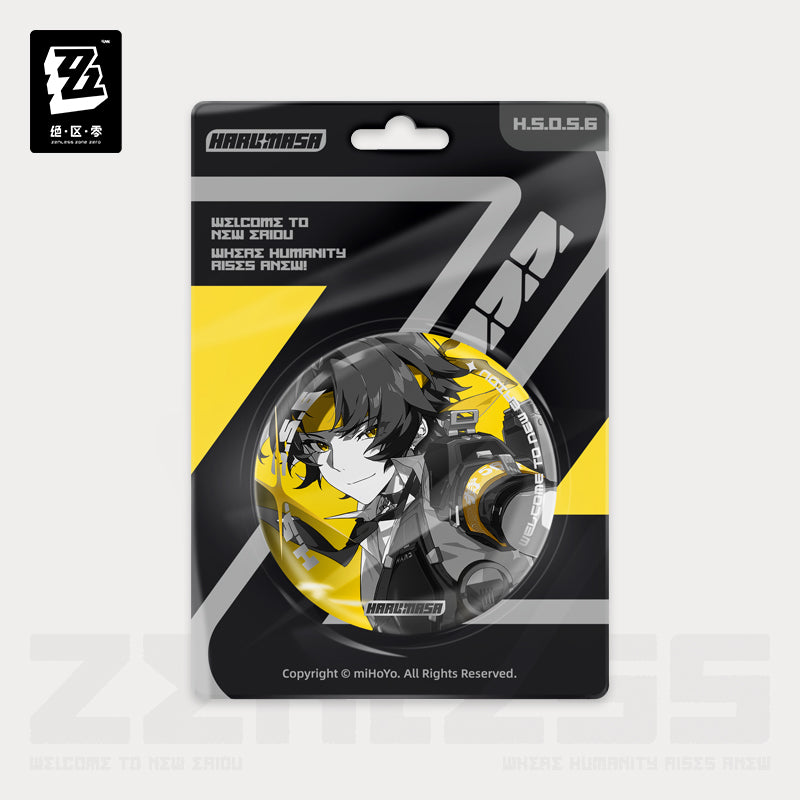 Mindscape Cinema Series Section 6 Reflective Badge
