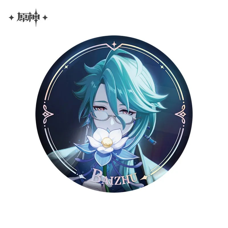 Character PV Series Badge - Liyue