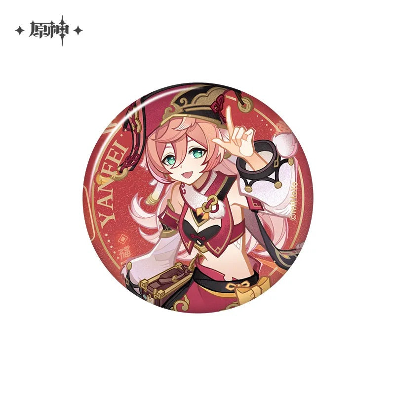 Genius Invokation TCG Series Badge