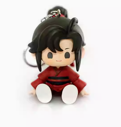Grandmaster of Demonic Cultivation (Mo Dao Zu Shi) Mascot Pendant