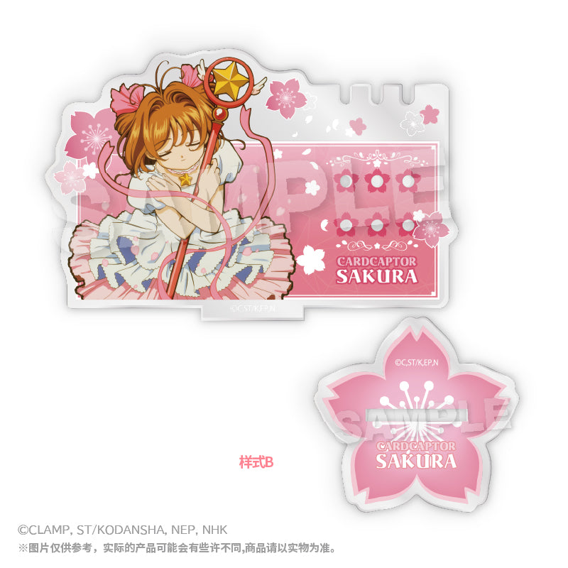 Cardcaptor Sakura Acrylic Jewelry Stand
