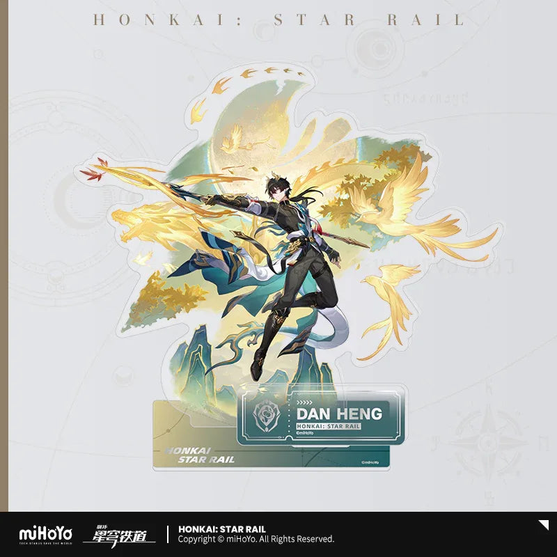 The Preservation Character Warp Artwork Acrylic Stand Honkai: Star Rail Dan Heng • Permansor Terrae ACG Go Anime www.acg-go.com Aventurine, Caelus, Dan Heng • Permansor Terrae, Fu Xuan, Gepard, March 7th, Stand, Stelle, Trailblazer