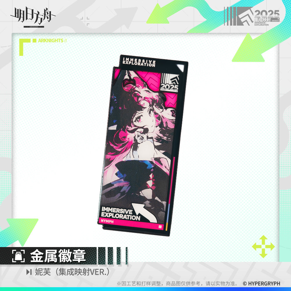 Arknights Metal Badge (Phantom, Ceobe, Mizuki, Typhon, Magallan, Nymph)