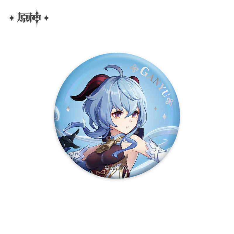 Wish Banner Series Badge