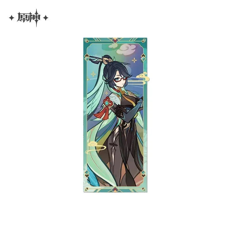 Genshin Impact Vibrant Harriers Aloft in Spring Breeze Series Merch Collection Ticket - Xianyun ACG Go Anime www.acg-go.com Art Decor, Badge, Gaming, Genshin Impact, Xiangling, Xianyun, Yaoyao