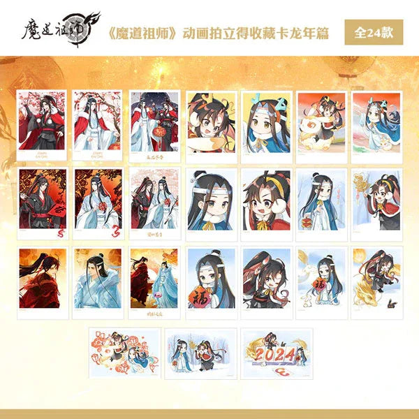 Dragon Year Series Polaroid Collectible Card Mystery Box Grandmaster of Demonic Cultivation (Mo Dao Zu Shi) All Set (24 pcs) ACG Go Anime www.acg-go.com Art Decor, Grandmaster of Demonic Cultivation, Lan Wangji, Mystery Box, Wei Wuxian