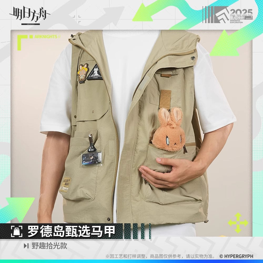Wild Light Series Rhodes Island Vest