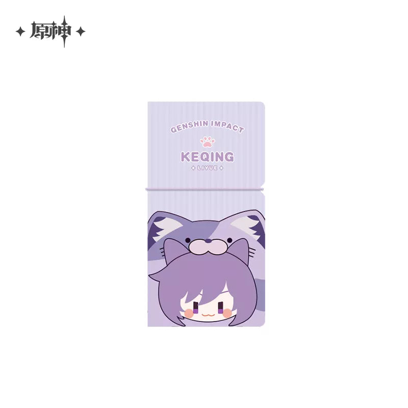 Teyvat Zoo Theme Ticket Collection Booklet