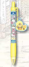 Sanrio Characters Onsen Series Ballpoint Pen With Acrylic Parts