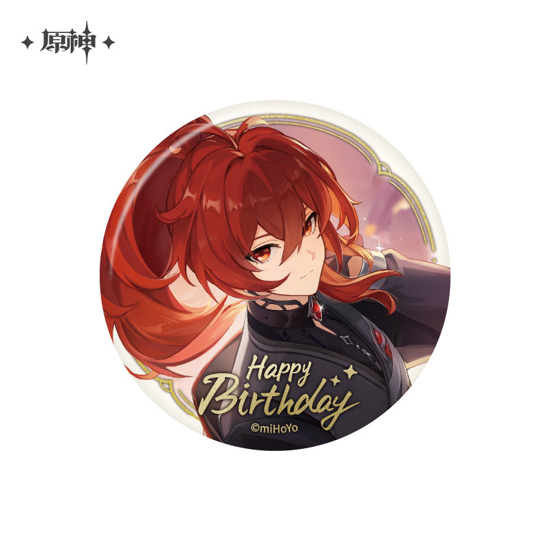 The Day of Destiny Series Badge