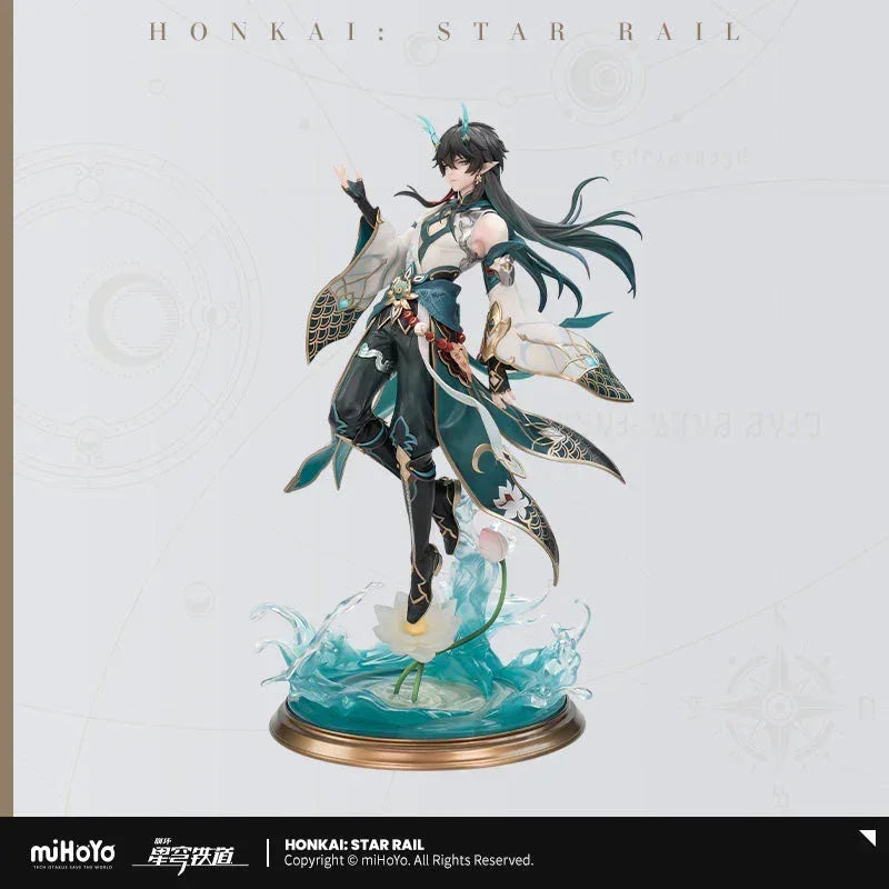 Honkai: Star Rail Dan Heng • Imbibitor Lunae 1/7 Scale Figure Regular Version / With A Deluxe Display Box (5 Lights) ACG Go Anime www.acg-go.com Dan Heng • Imbibitor Lunae, Figure