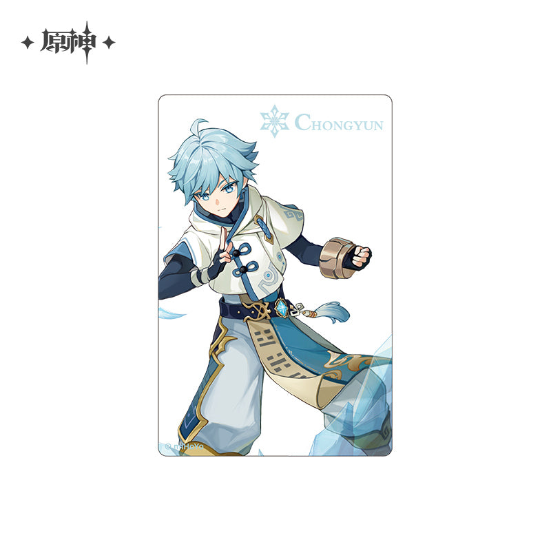 Genius Invokation TCG Series Transparent Card