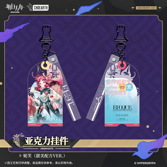 when elegies are ashes series acrylic pendant nymph sweetness to the heart ver ACG GO