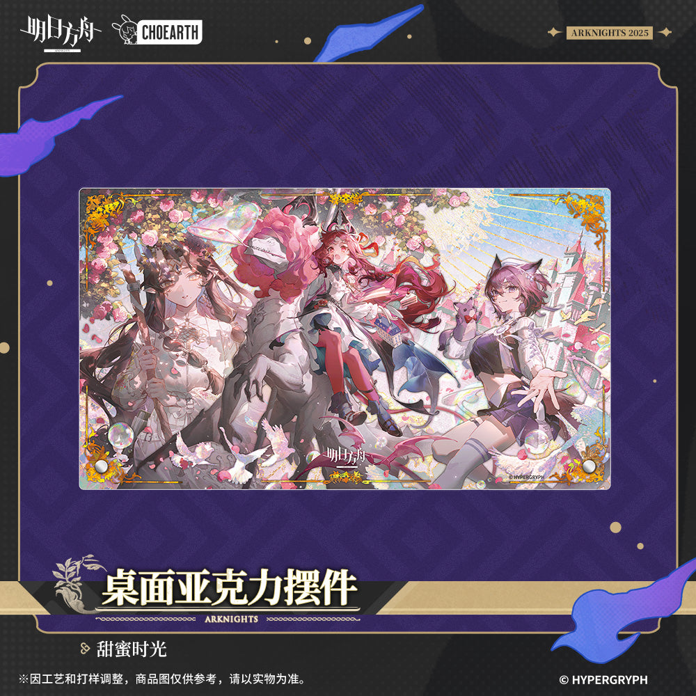 when elegies are ashes series desktop acrylic ornament ACG GO
