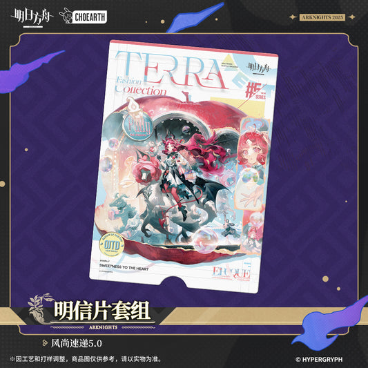 when elegies are ashes series fashion connection 5 0 postcard set ACG GO