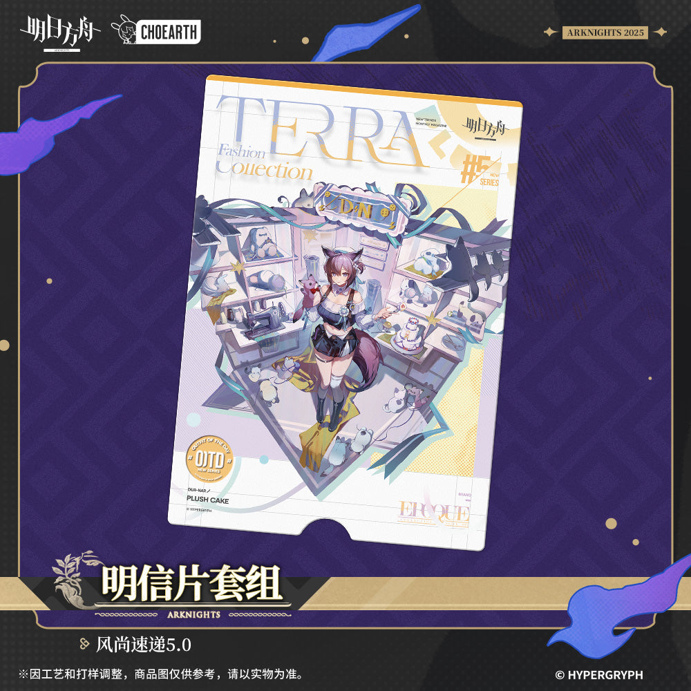 when elegies are ashes series fashion connection 5 0 postcard set ACG GO