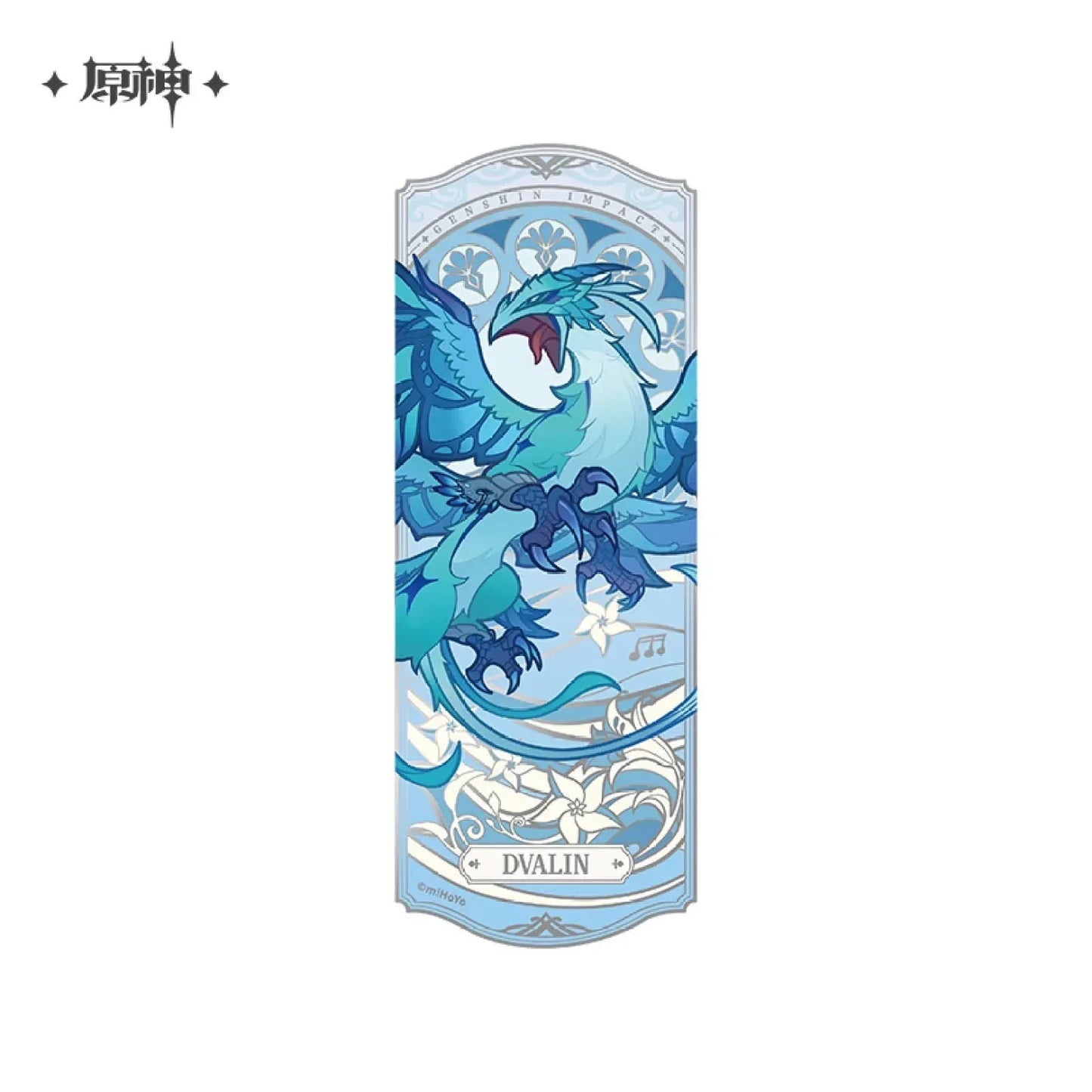 Windblume’s Breath Collectible Card Genshin Impact Dvalin ACG Go Anime www.acg-go.com Albedo, Art Decor, Card, Collei, Dvalin, Eula, Theme Artwork, Tighnari, Venti