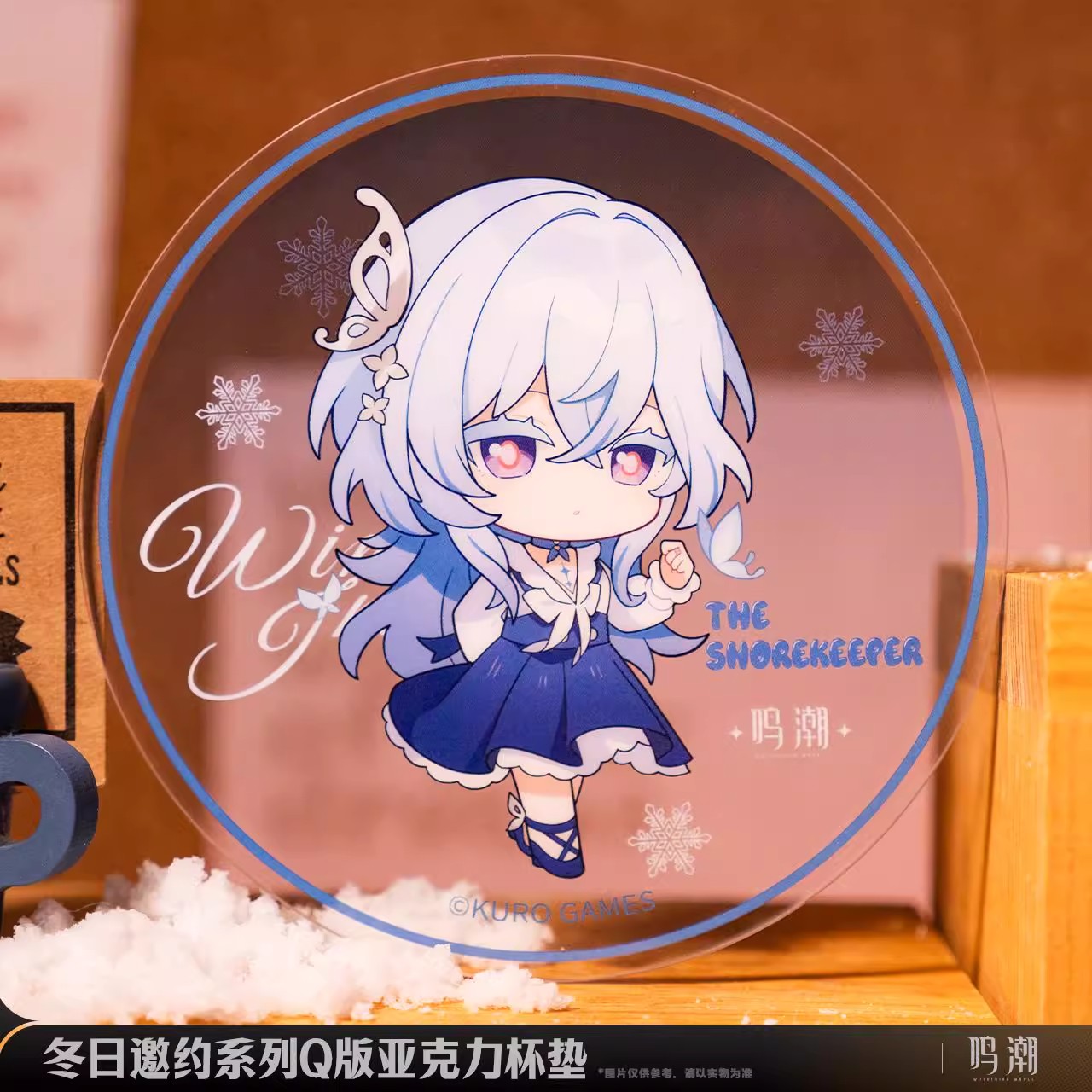 winter invitation series chibi acrylic coaster ACG GO