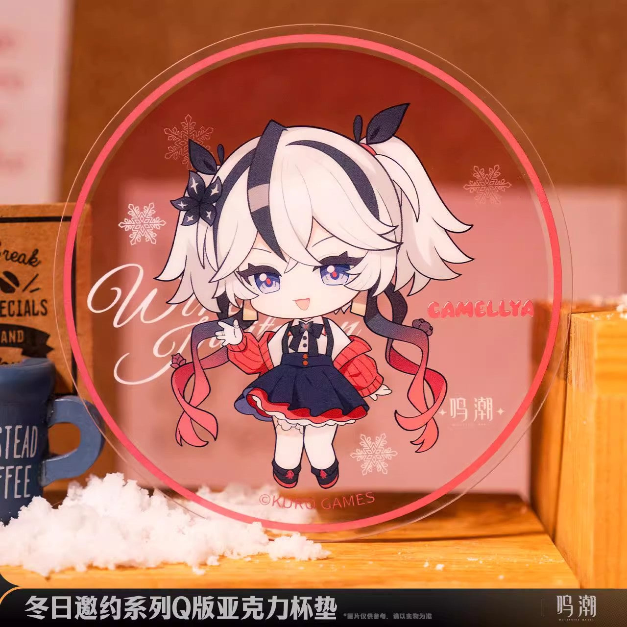 winter invitation series chibi acrylic coaster ACG GO