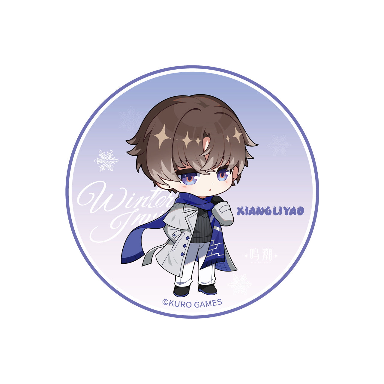 winter invitation series chibi acrylic coaster ACG GO