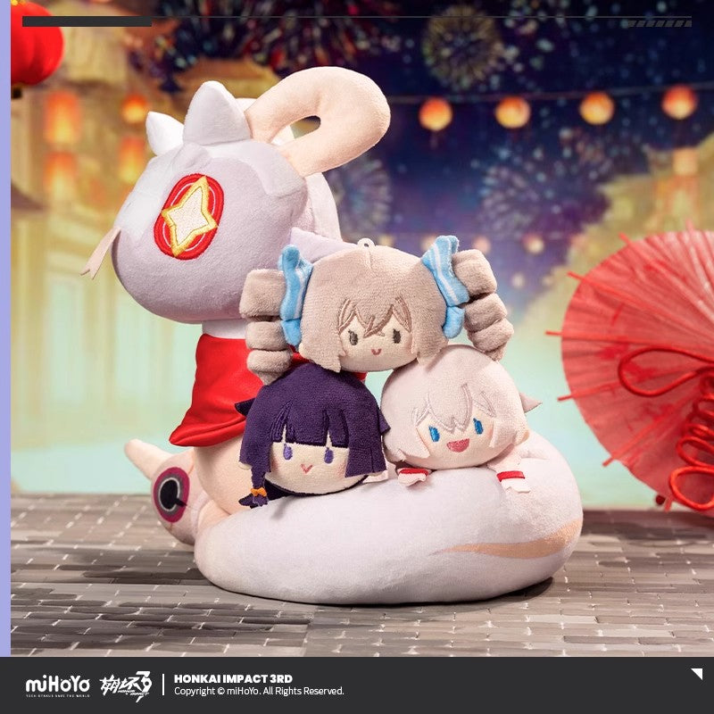 wishful dango series plush keychain ACG GO
