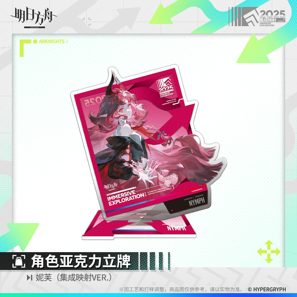 Arknights Character Acrylic Standee (Phantom, Ceobe, Mizuki, Typhon, Magallan, Nymph)