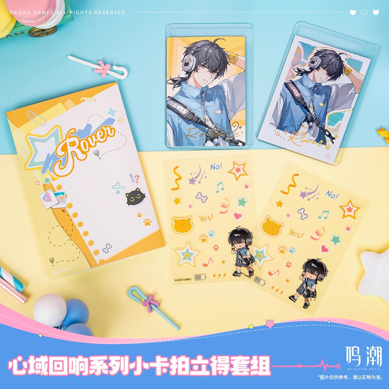 Somnoire Echoes Series Mini Polaroid Set (Rover, Cartethyia, Lupa)