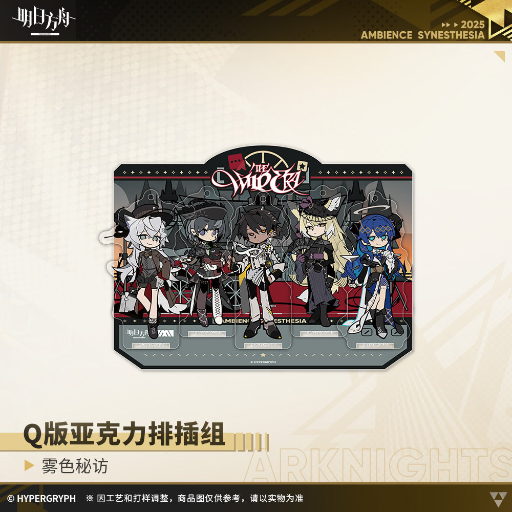 Arknights Chibi Acrylic Insert Card Set