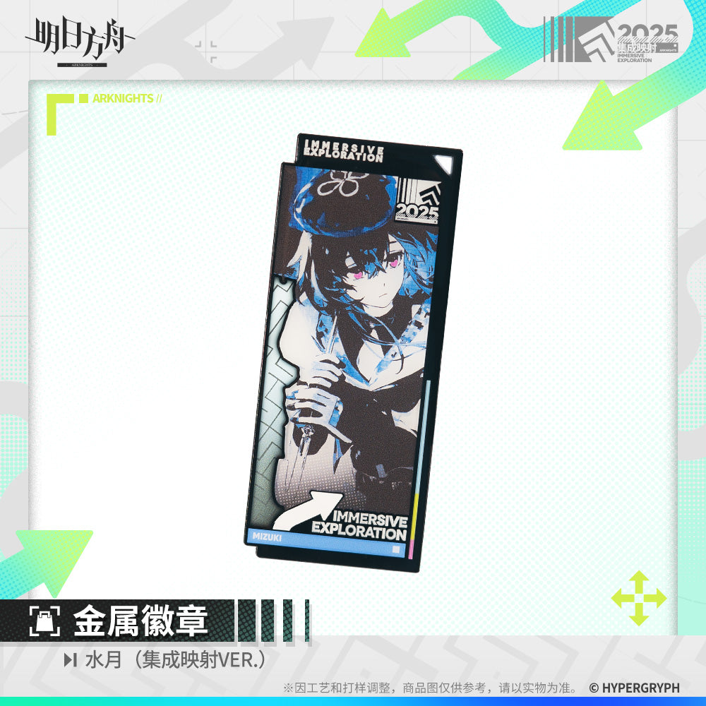 Arknights Metal Badge (Phantom, Ceobe, Mizuki, Typhon, Magallan, Nymph)
