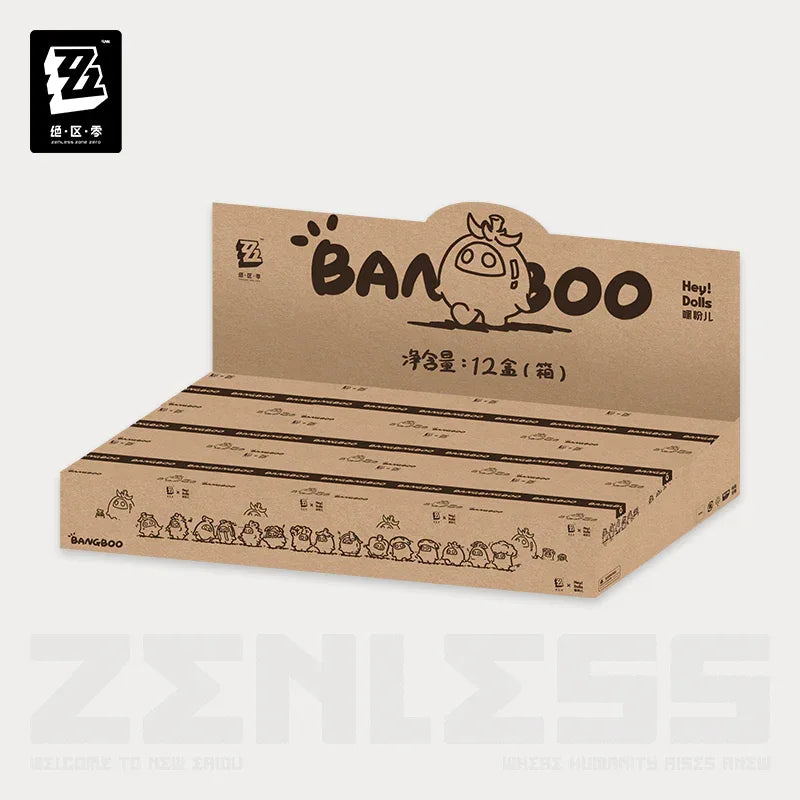 Bangboo Garden Kingdom Series Mini Mystery Box Zenless Zone Zero All Set (12 box, 60 pcs) ACG Go Anime www.acg-go.com Mystery Box, Zenless Zone Zero