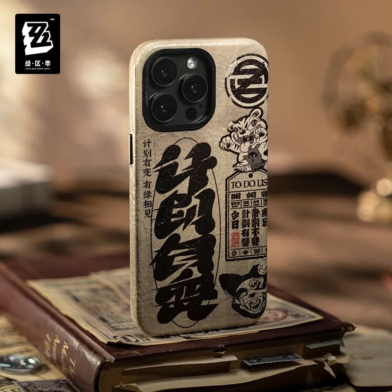 Good Things Coming Series IPHONE Mobile Phone Case