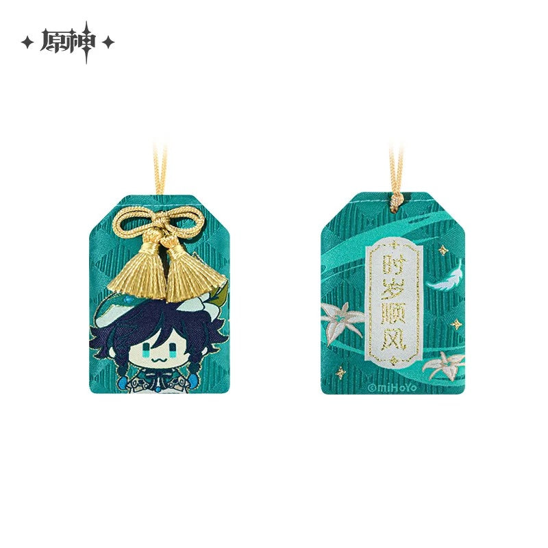 Genshin Impact Amulet Liyue