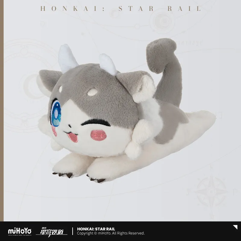 Awooo-Awooo Series Plush Doll