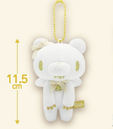 Gloomy the Naughty Grizzly Ribbon Angel Series Plush Mascot Keychain