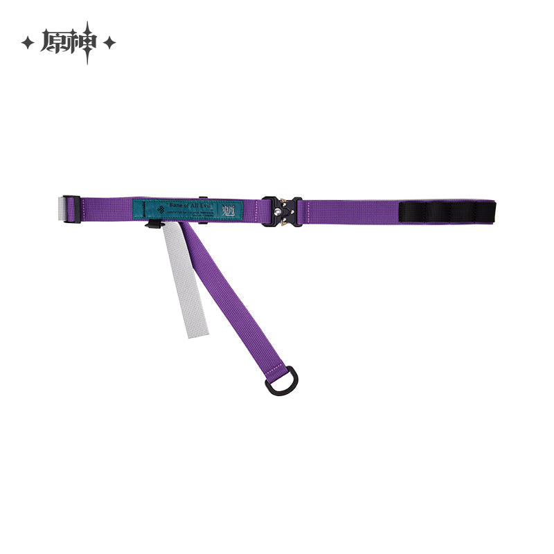 xiao bane of all evil belt ACG GO