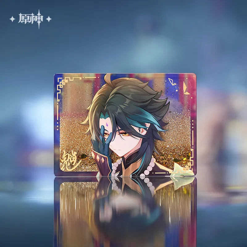 xiao endless suffering dream gift box ACG GO