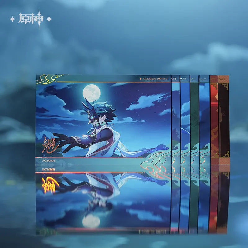 xiao endless suffering dream gift box ACG GO