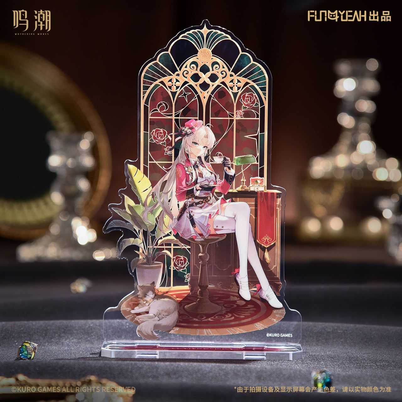 Velvet Flux Series Acrylic Stand