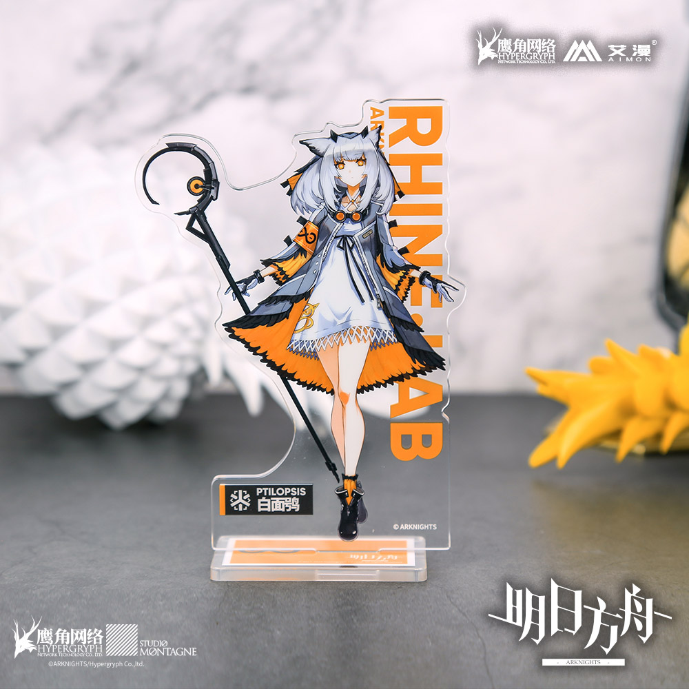 Arknights Character Standee