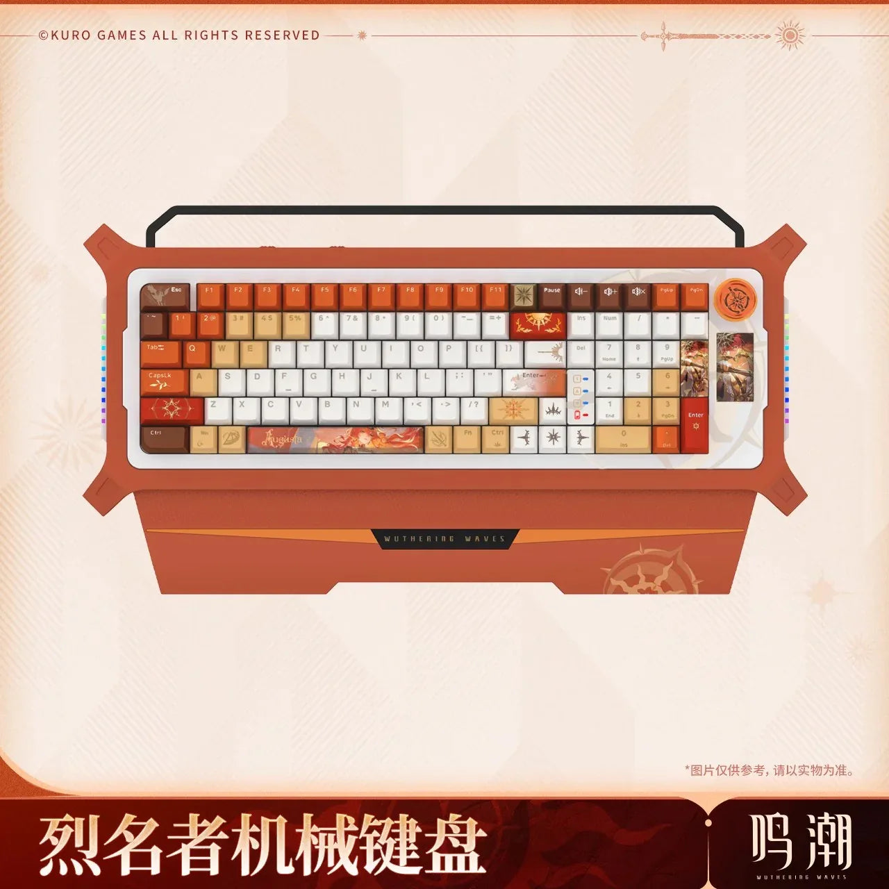 Augusta The Blazing Bearer Mechanical Keyboard Wuthering Waves Red Axis ACG Go Anime www.acg-go.com Augusta, Keyboard, Wuthering Waves
