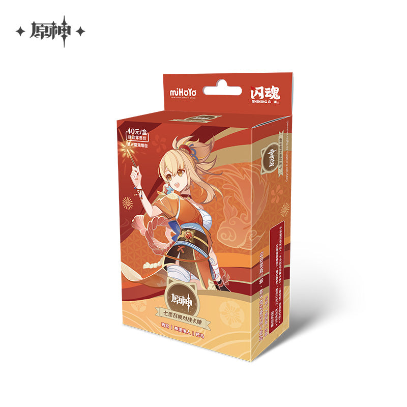 Genius Invokation TCG Series Pre Assembled Pack Vol. 3
